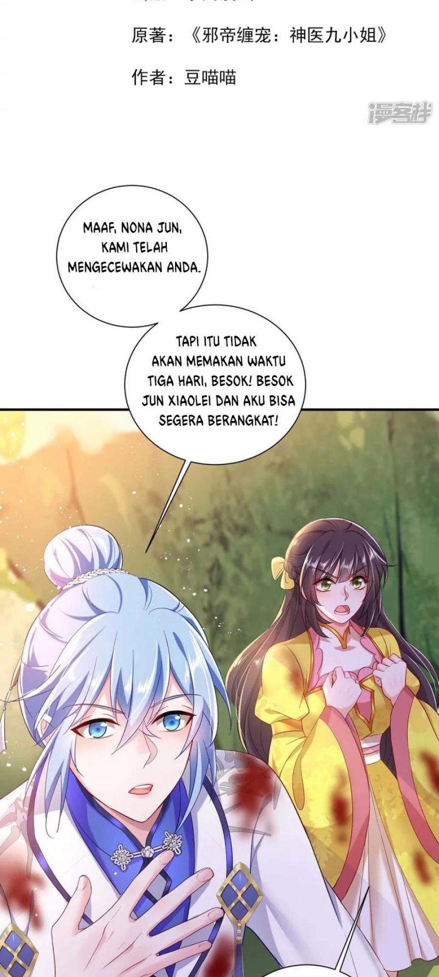 Miss Nine Doctor Chapter 116 Bahasa Indonesia