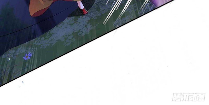 Miss Nine Doctor chapter 126
