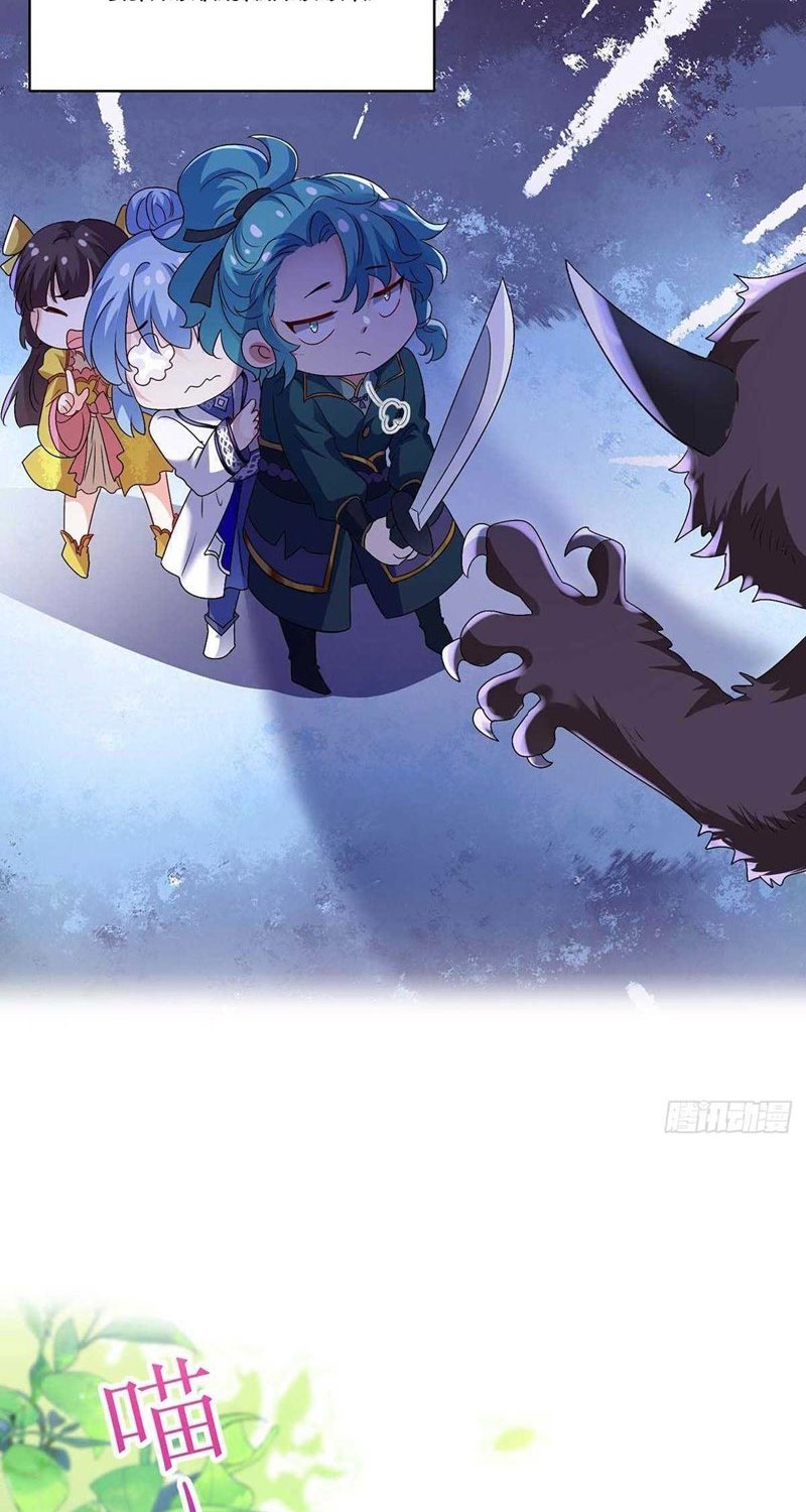 Miss Nine Doctor Chapter 128 Bahasa Indonesia