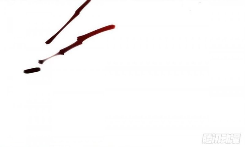 Miss Nine Doctor Chapter 128 Bahasa Indonesia