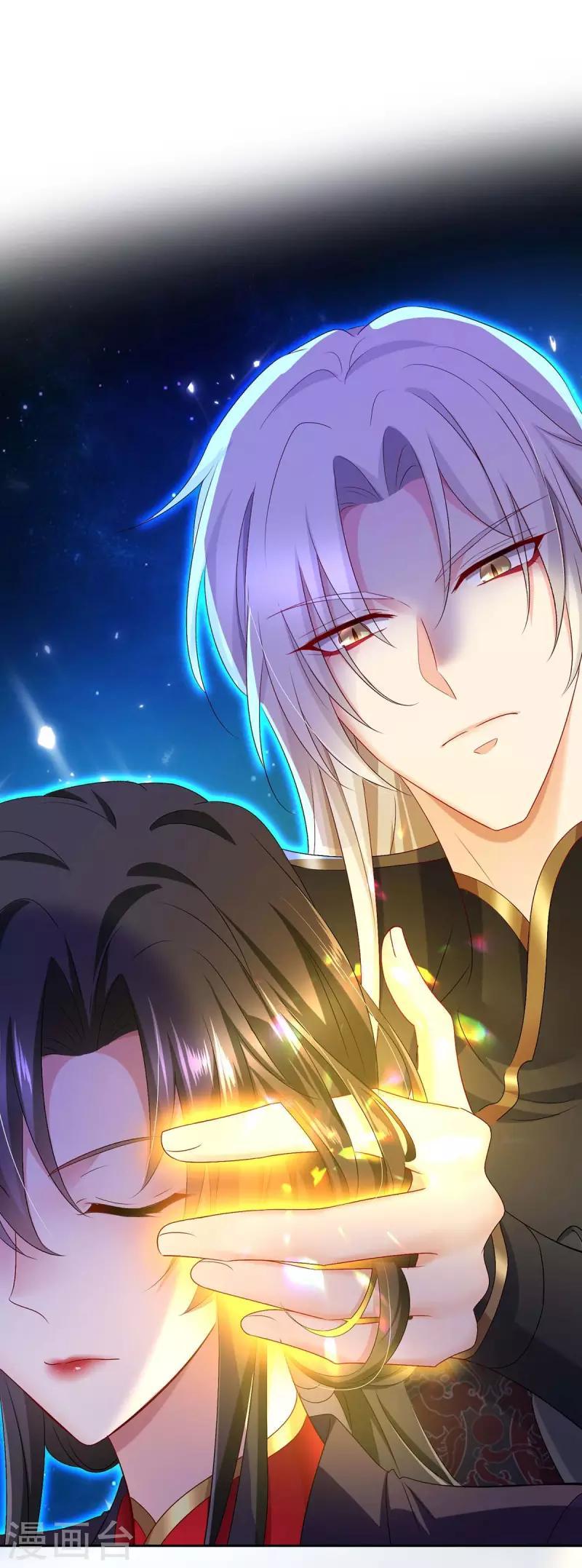 Miss Nine Doctor Chapter 152 Bahasa Indonesia