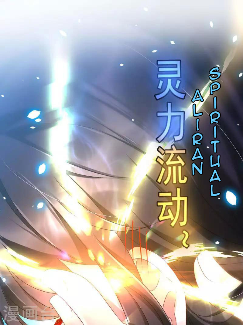 Miss Nine Doctor Chapter 152 Bahasa Indonesia