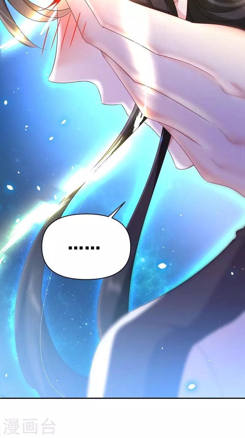 Miss Nine Doctor Chapter 152 Bahasa Indonesia