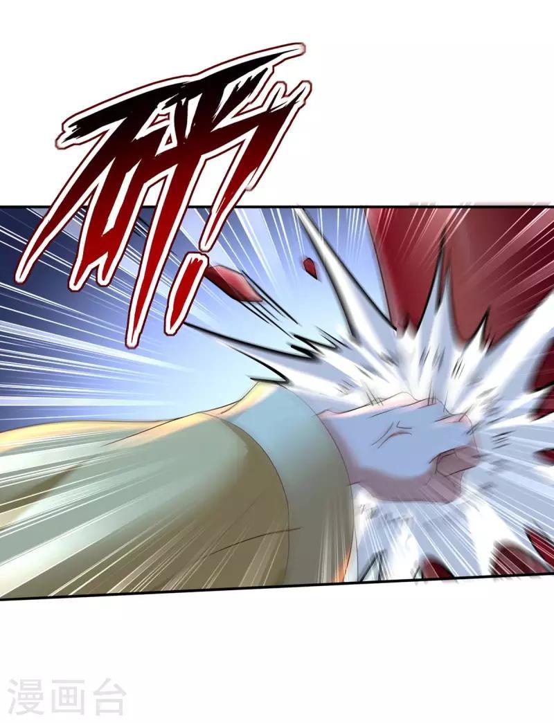 Miss Nine Doctor Chapter 153 Bahasa Indonesia