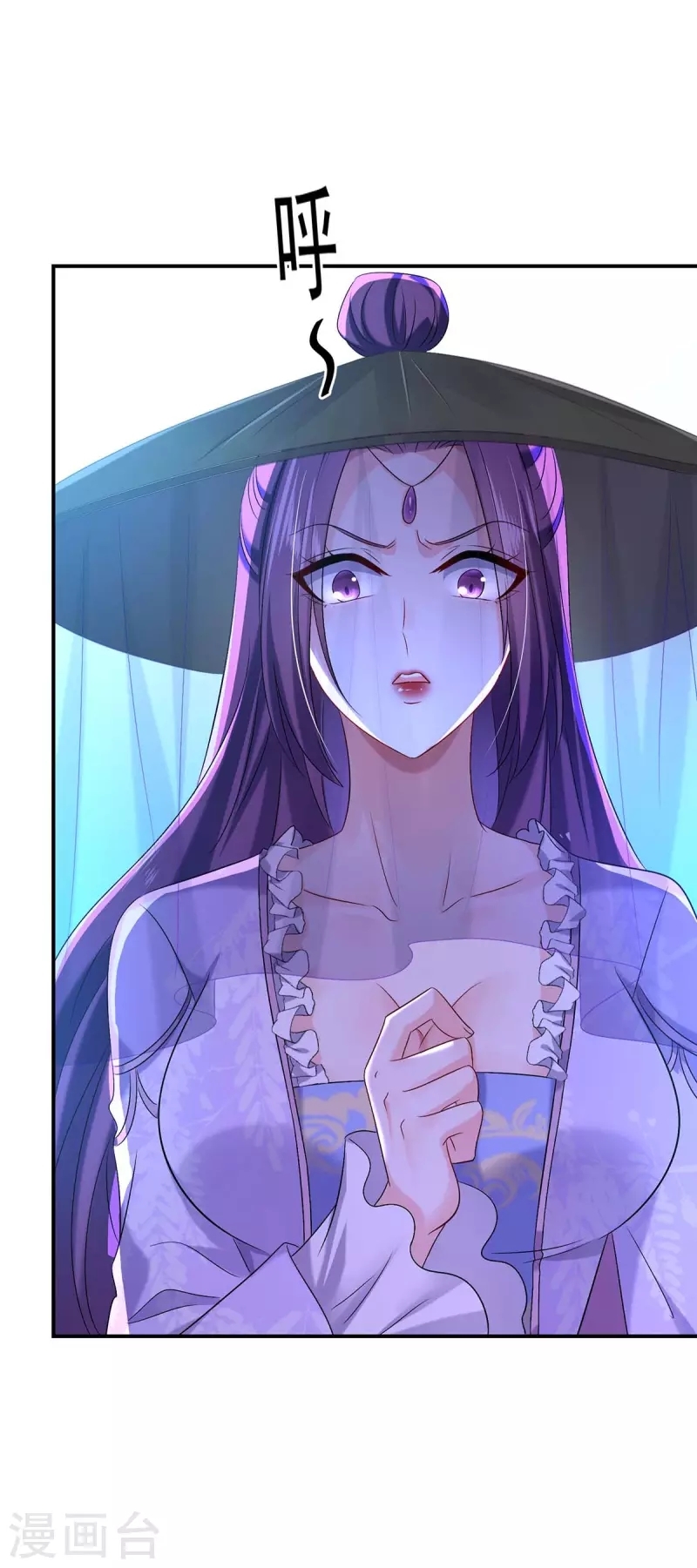 Miss Nine Doctor Chapter 167 Bahasa Indonesia