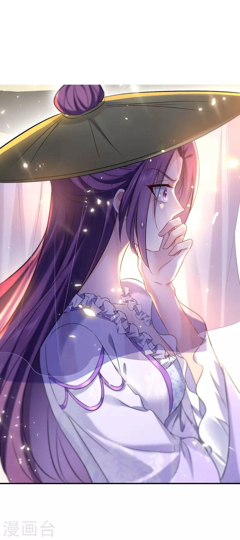 Miss Nine Doctor Chapter 167 Bahasa Indonesia