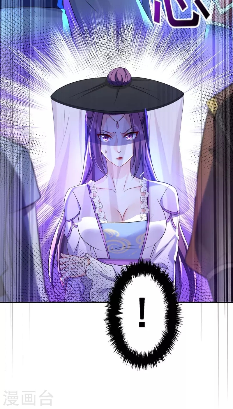 Miss Nine Doctor Chapter 167 Bahasa Indonesia