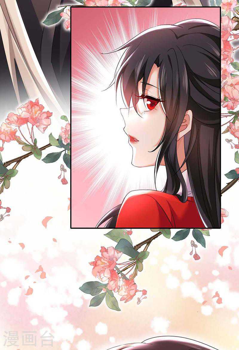 Miss Nine Doctor Chapter 169 Bahasa Indonesia