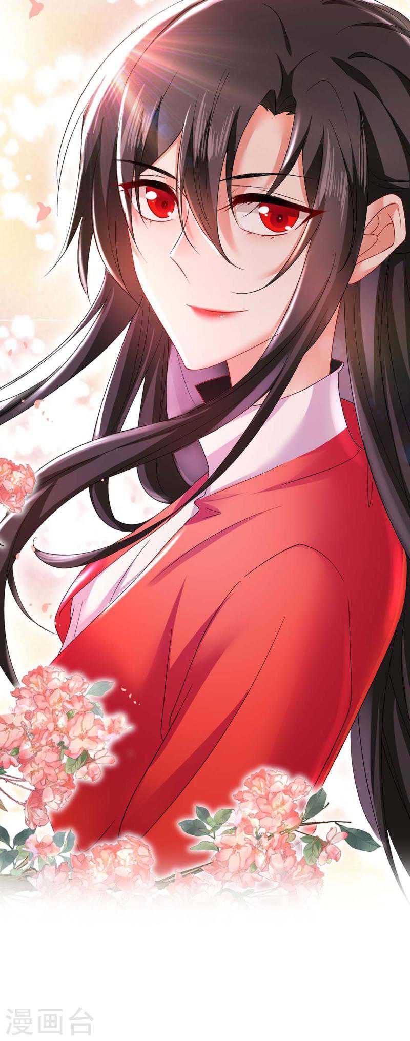 Miss Nine Doctor Chapter 169 Bahasa Indonesia