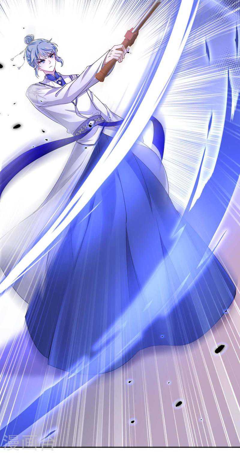 Miss Nine Doctor Chapter 169 Bahasa Indonesia