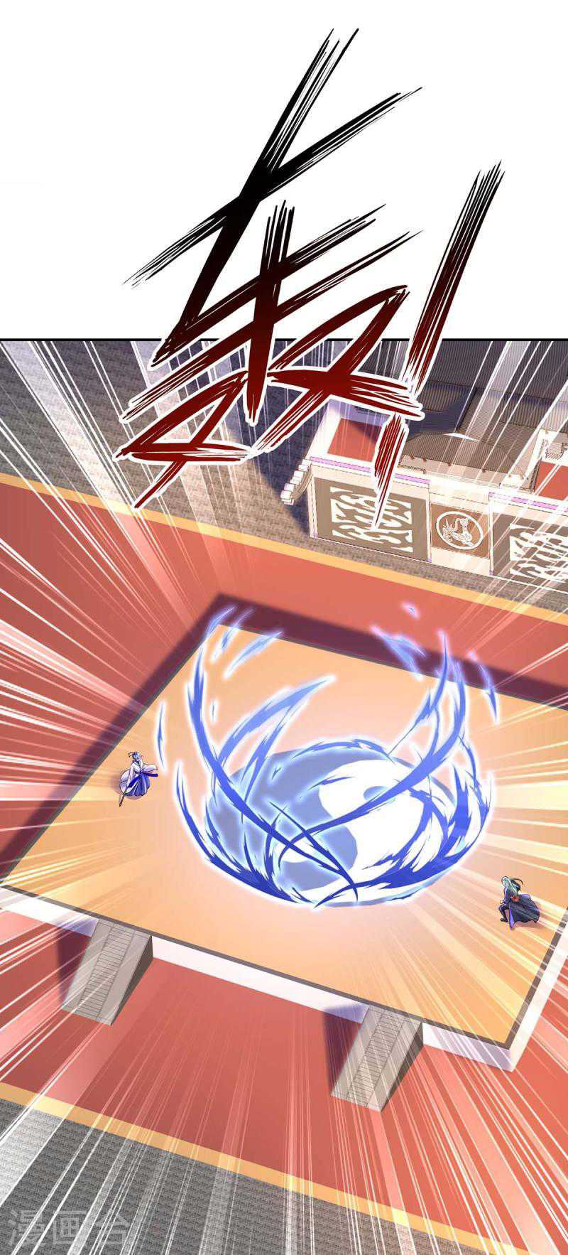 Miss Nine Doctor Chapter 169 Bahasa Indonesia