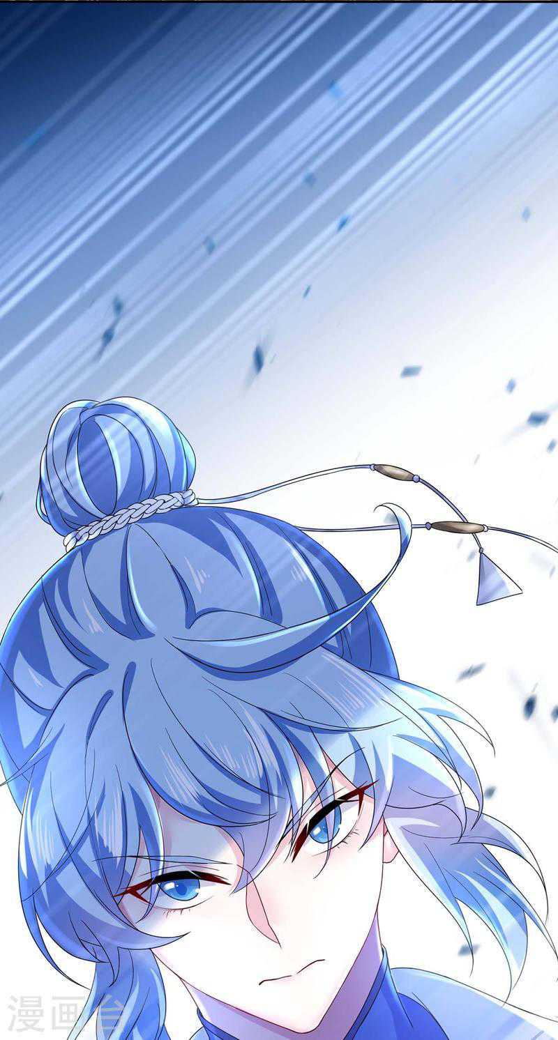 Miss Nine Doctor Chapter 169 Bahasa Indonesia