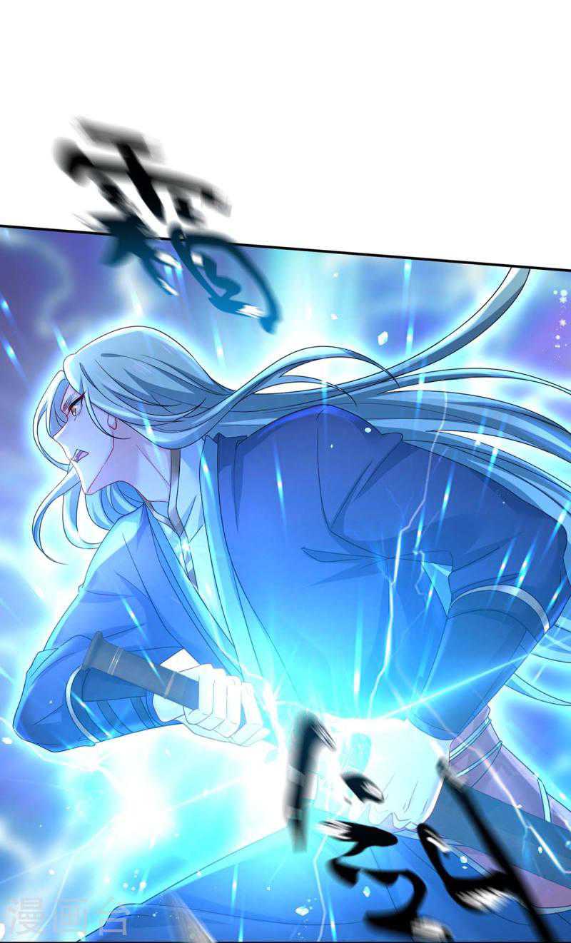 Miss Nine Doctor Chapter 169 Bahasa Indonesia