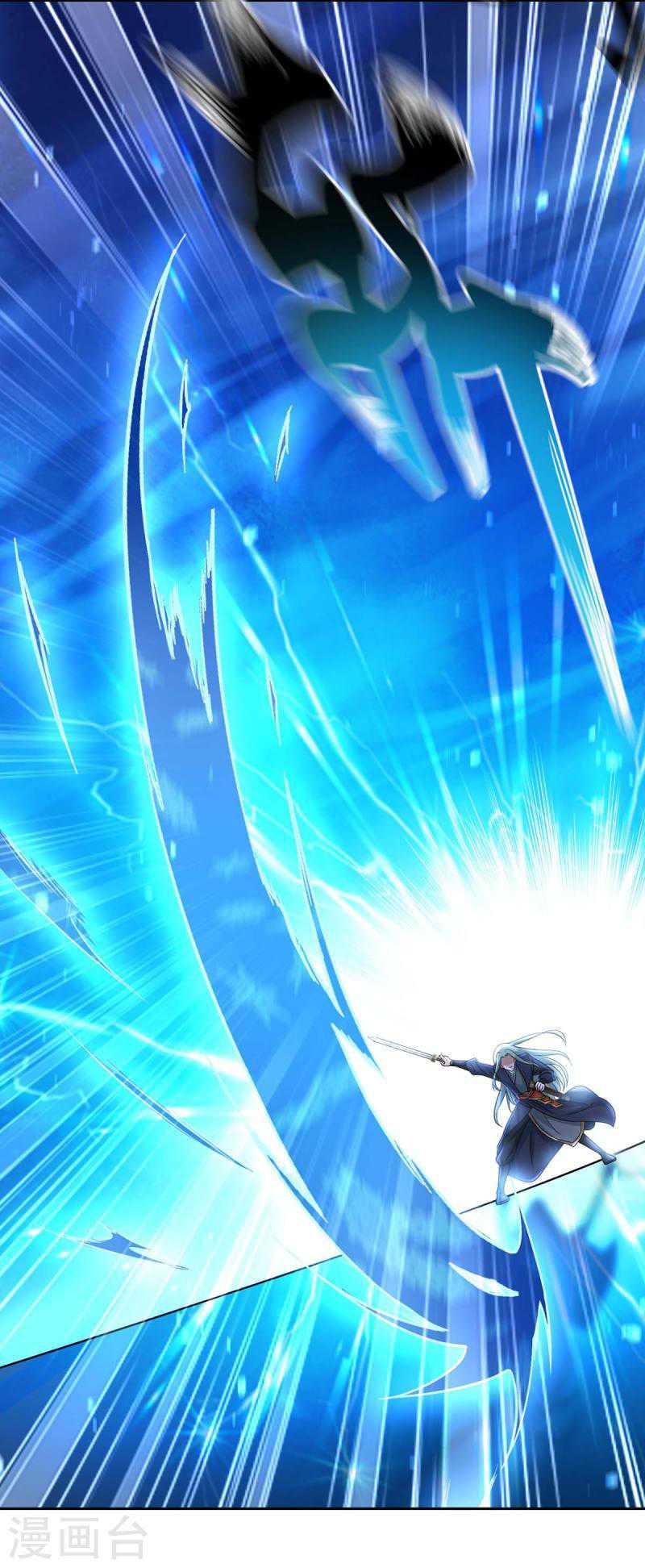 Miss Nine Doctor Chapter 169 Bahasa Indonesia