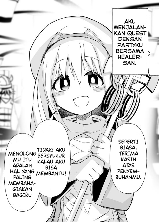 Miss Healer is Acting a Little Strange chapter 1