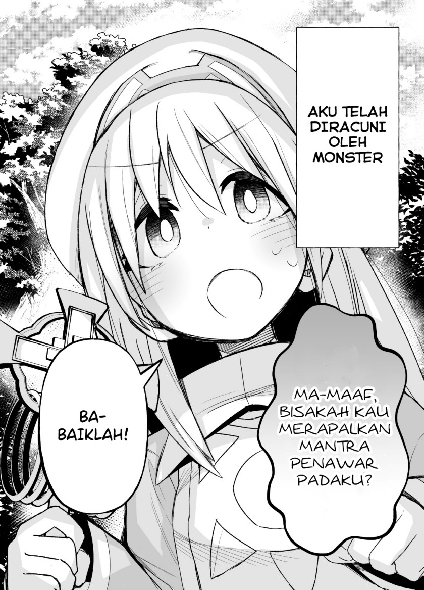 Miss Healer is Acting a Little Strange chapter 4