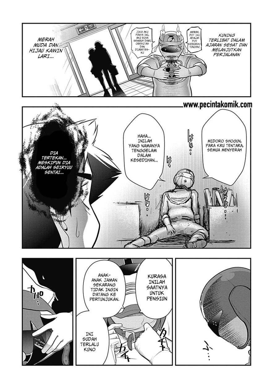 Mission! School Chapter 11 Bahasa Indonesia