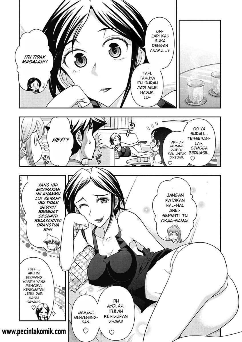 Mission! School chapter 18