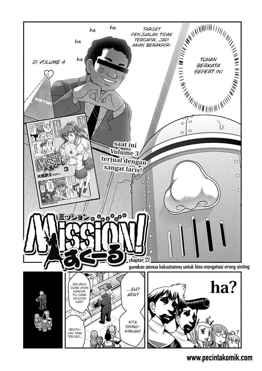 Mission! School Chapter 22 Bahasa Indonesia