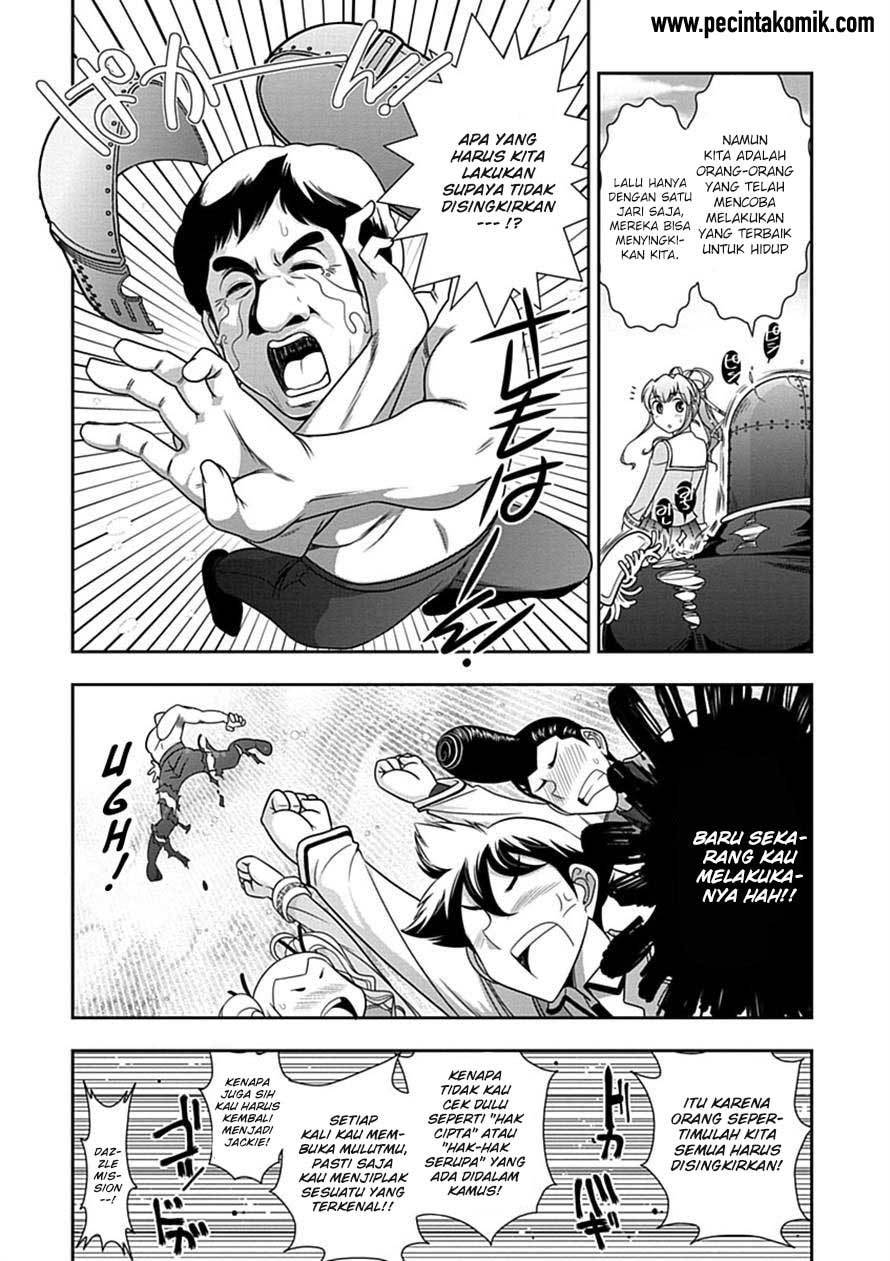 Mission! School Chapter 22 Bahasa Indonesia