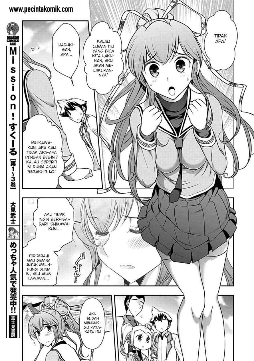 Mission! School Chapter 22 Bahasa Indonesia