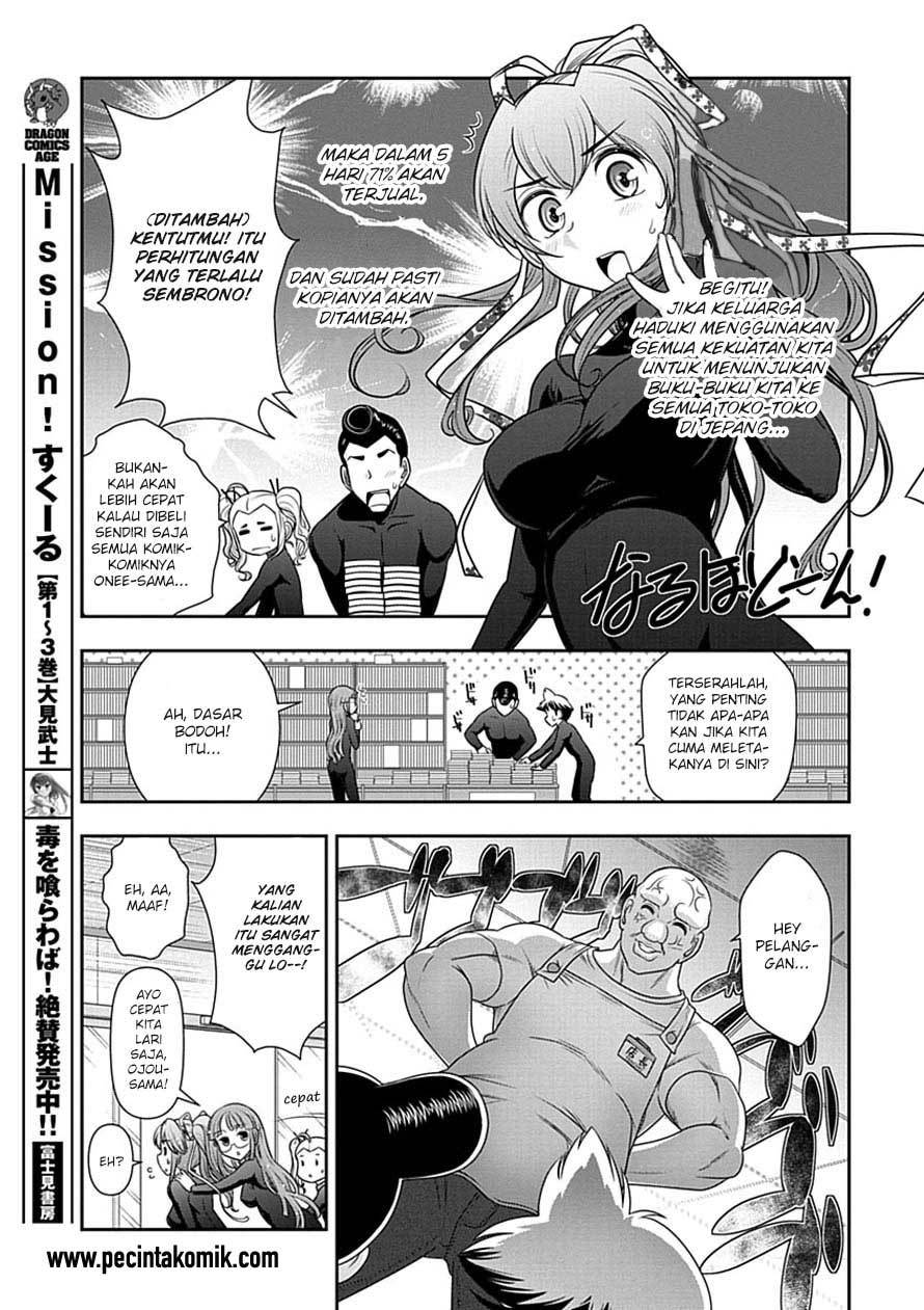 Mission! School Chapter 22 Bahasa Indonesia