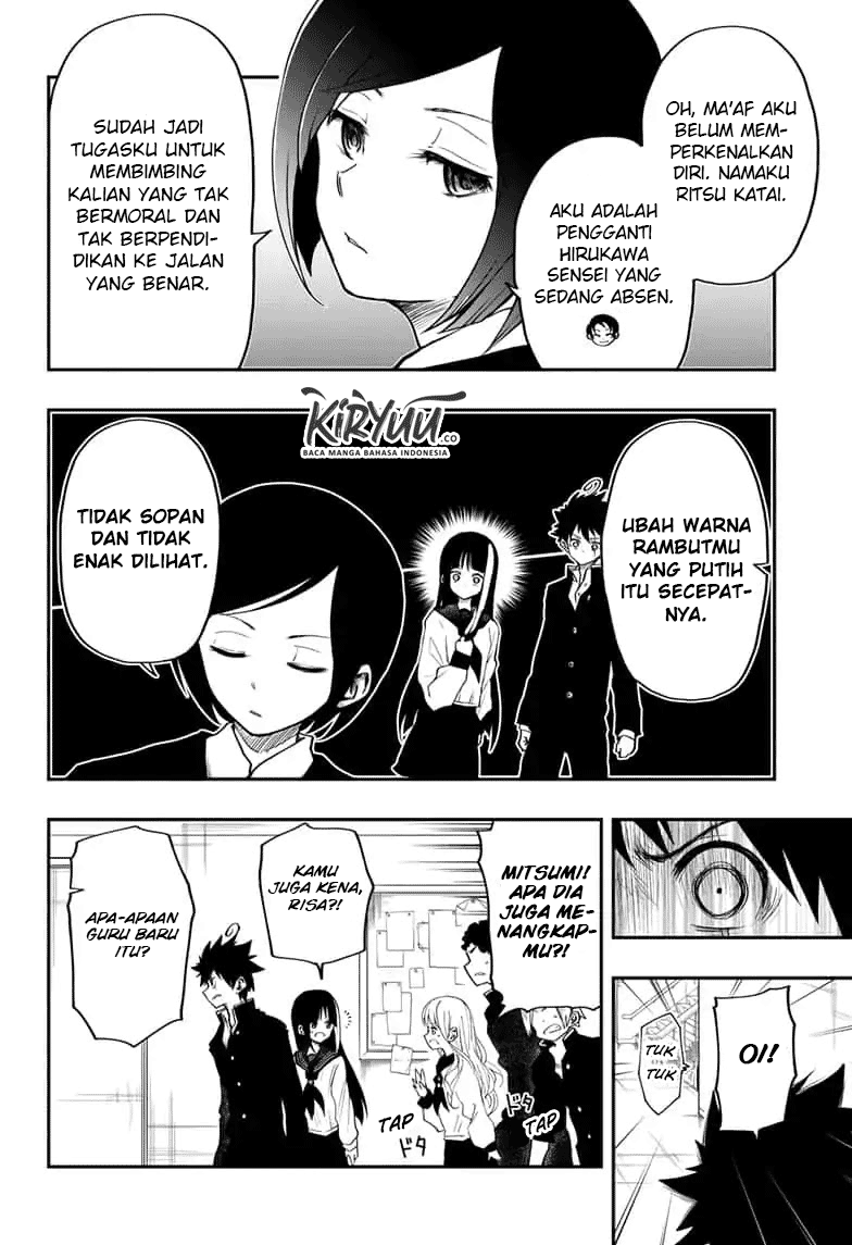 Dilarang COPAS - situs resmi www.mangacanblog.com - Komik mission yozakura family 004 - chapter 4 5 Indonesia mission yozakura family 004 - chapter 4 Terbaru 6|Baca Manga Komik Indonesia|Mangacan