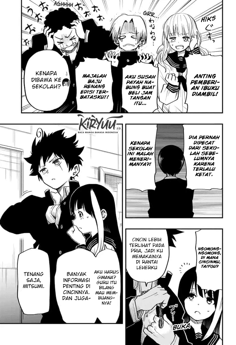 Dilarang COPAS - situs resmi www.mangacanblog.com - Komik mission yozakura family 004 - chapter 4 5 Indonesia mission yozakura family 004 - chapter 4 Terbaru 7|Baca Manga Komik Indonesia|Mangacan