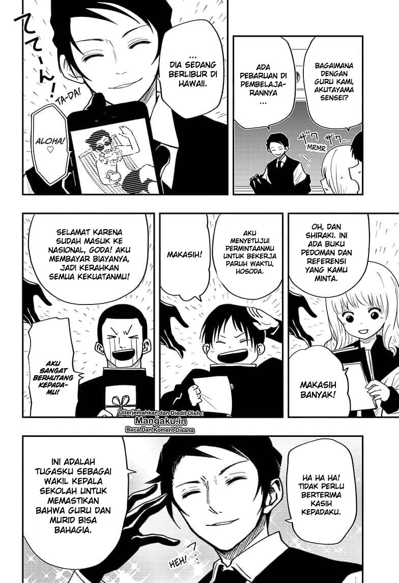 Mission: Yozakura Family Chapter 12 Bahasa Indonesia