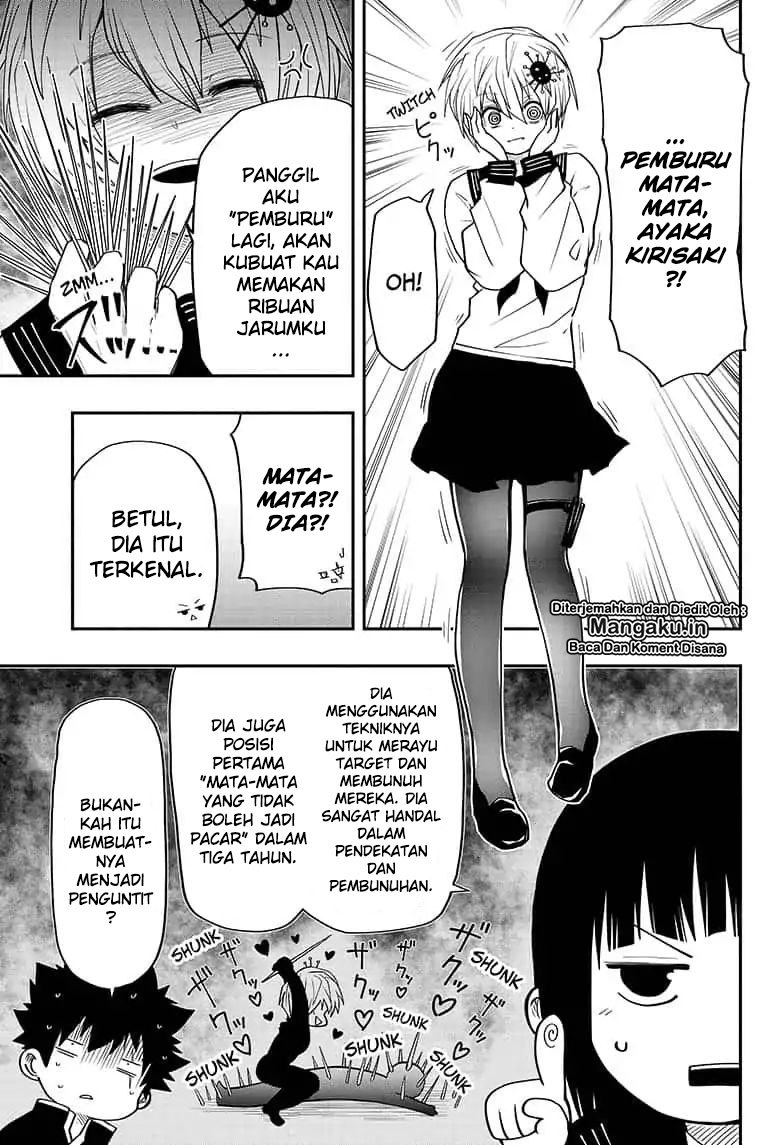 Dilarang COPAS - situs resmi www.mangacanblog.com - Komik mission yozakura family 015 - chapter 15 16 Indonesia mission yozakura family 015 - chapter 15 Terbaru 5|Baca Manga Komik Indonesia|Mangacan