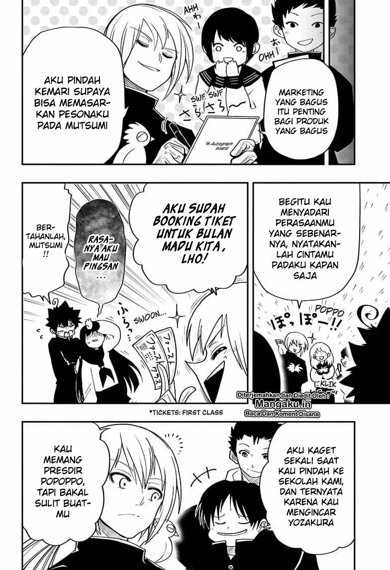 Mission: Yozakura Family chapter 17