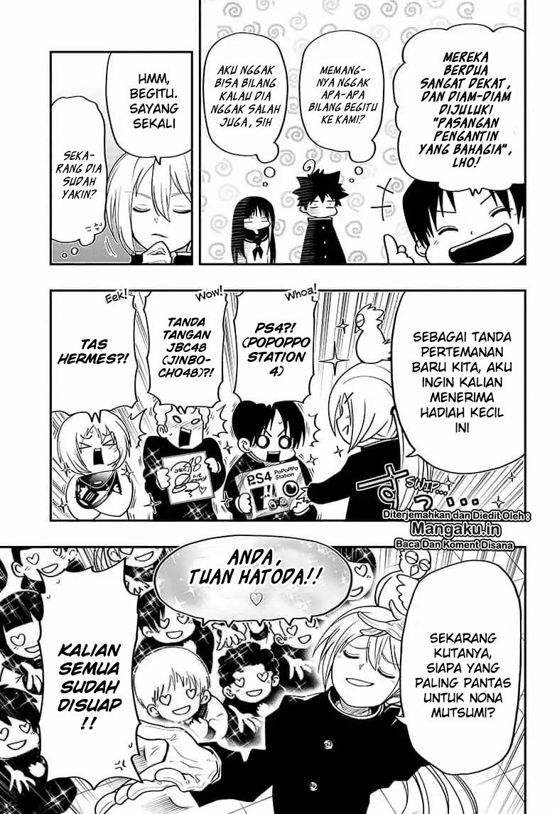 Mission: Yozakura Family chapter 17