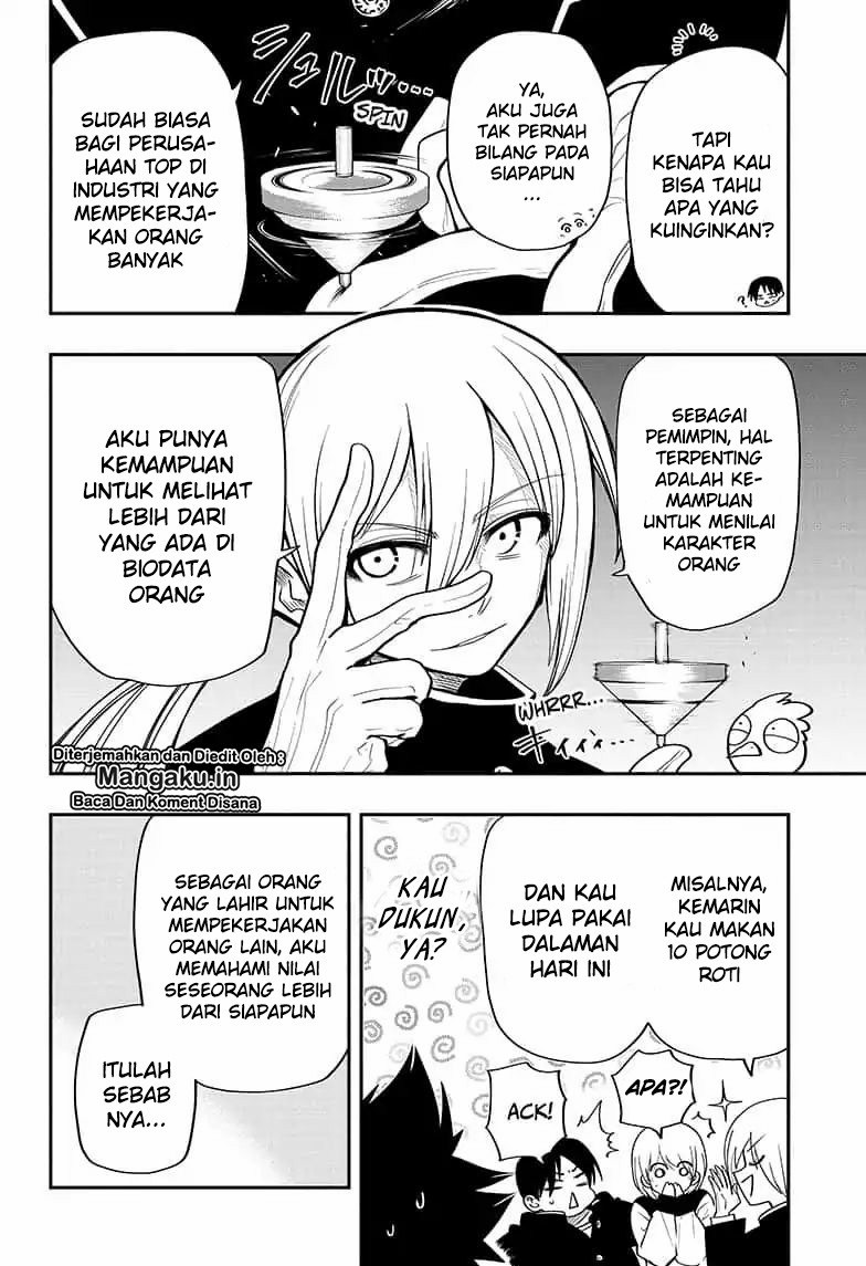 Mission: Yozakura Family chapter 17