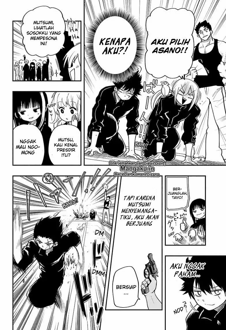 Mission: Yozakura Family chapter 17
