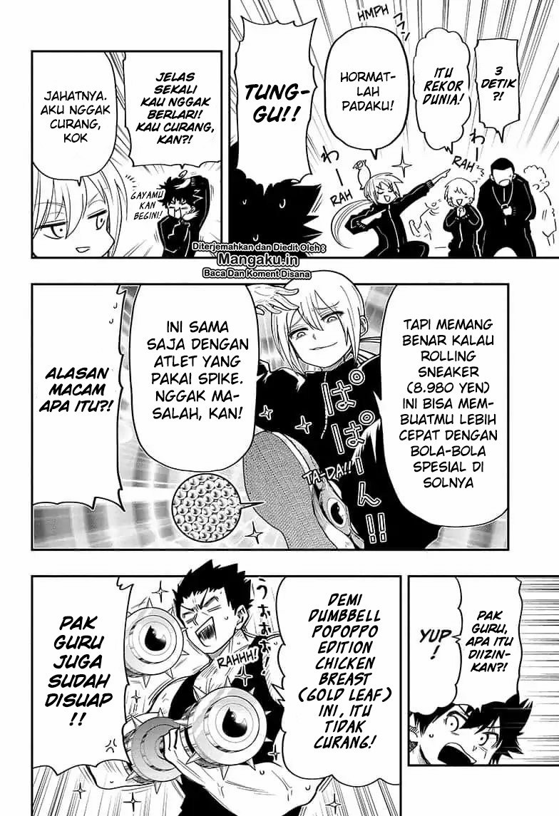 Mission: Yozakura Family chapter 17