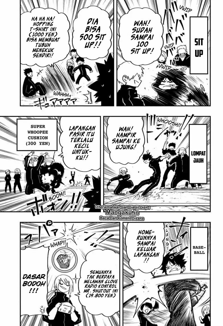 Mission: Yozakura Family chapter 17