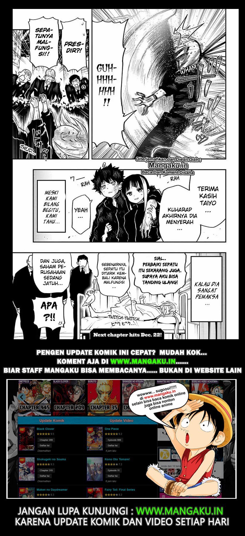 Mission: Yozakura Family chapter 17
