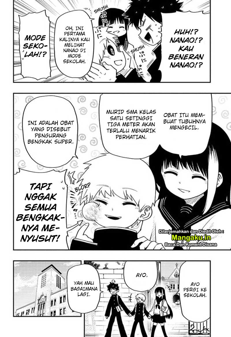 Dilarang COPAS - situs resmi www.mangacanblog.com - Komik mission yozakura family 032 - chapter 32 33 Indonesia mission yozakura family 032 - chapter 32 Terbaru 4|Baca Manga Komik Indonesia|Mangacan