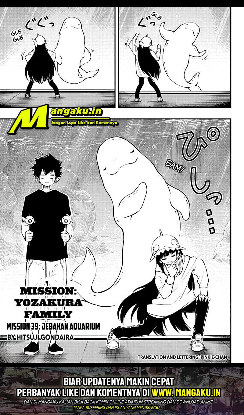 Mission: Yozakura Family chapter 39