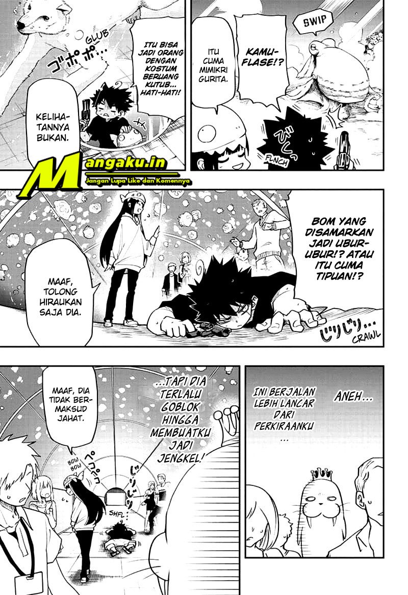 Mission: Yozakura Family chapter 39