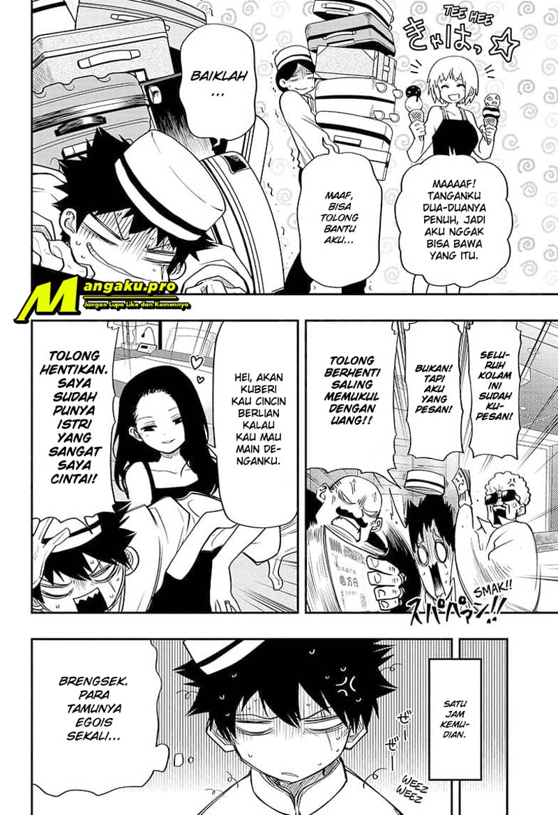 Dilarang COPAS - situs resmi www.mangacanblog.com - Komik mission yozakura family 044 - chapter 44 45 Indonesia mission yozakura family 044 - chapter 44 Terbaru 4|Baca Manga Komik Indonesia|Mangacan