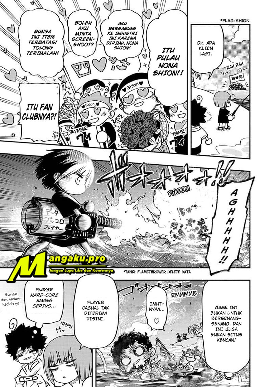 Dilarang COPAS - situs resmi www.mangacanblog.com - Komik mission yozakura family 051 - chapter 51 52 Indonesia mission yozakura family 051 - chapter 51 Terbaru 3|Baca Manga Komik Indonesia|Mangacan