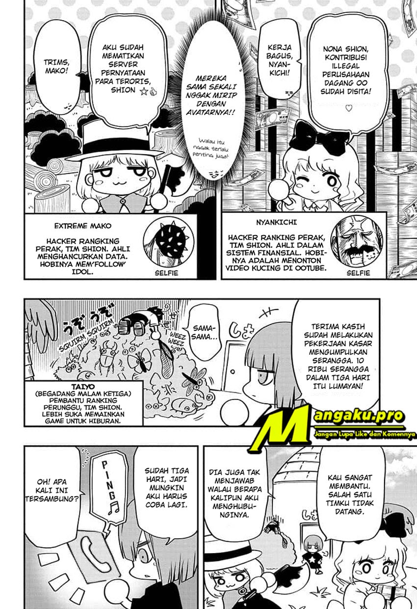 Dilarang COPAS - situs resmi www.mangacanblog.com - Komik mission yozakura family 051 - chapter 51 52 Indonesia mission yozakura family 051 - chapter 51 Terbaru 4|Baca Manga Komik Indonesia|Mangacan