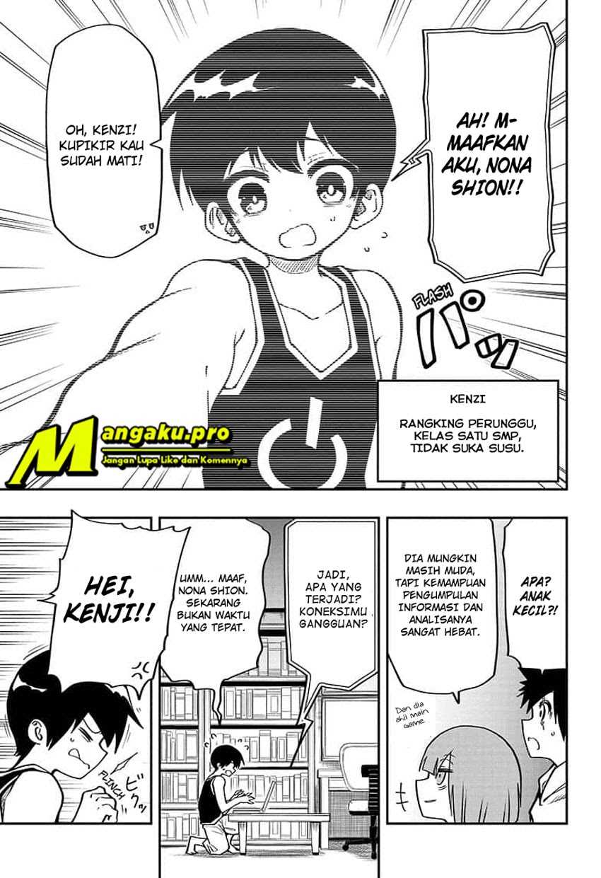 Dilarang COPAS - situs resmi www.mangacanblog.com - Komik mission yozakura family 051 - chapter 51 52 Indonesia mission yozakura family 051 - chapter 51 Terbaru 5|Baca Manga Komik Indonesia|Mangacan