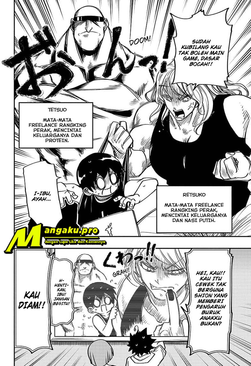 Dilarang COPAS - situs resmi www.mangacanblog.com - Komik mission yozakura family 051 - chapter 51 52 Indonesia mission yozakura family 051 - chapter 51 Terbaru 6|Baca Manga Komik Indonesia|Mangacan