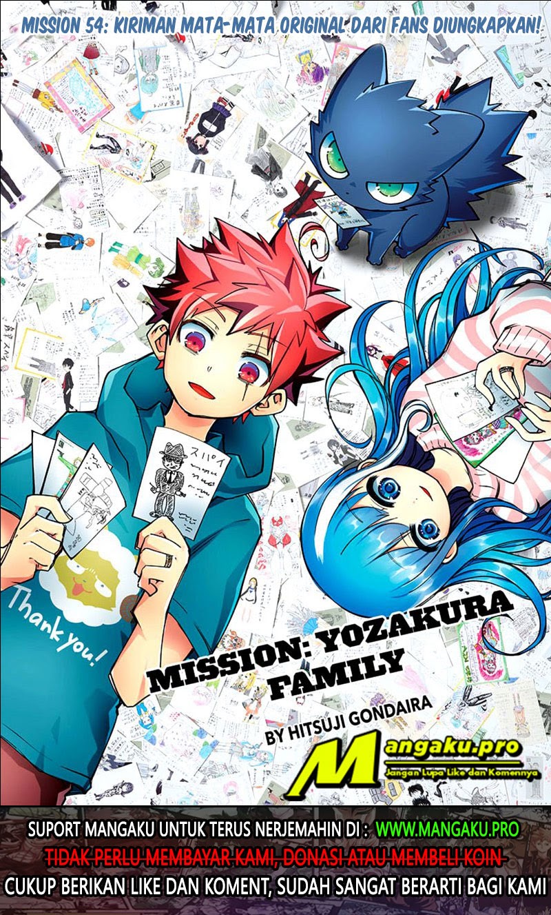 Dilarang COPAS - situs resmi www.mangacanblog.com - Komik mission yozakura family 054 - chapter 54 55 Indonesia mission yozakura family 054 - chapter 54 Terbaru 1|Baca Manga Komik Indonesia|Mangacan