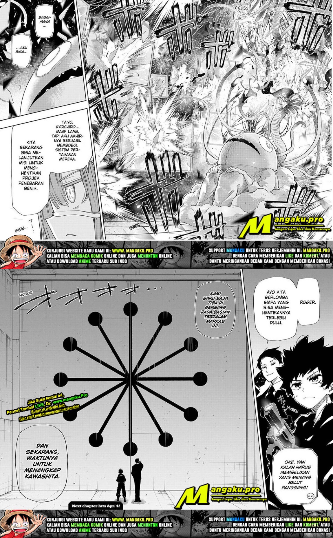 Dilarang COPAS - situs resmi www.mangacanblog.com - Komik mission yozakura family 076 - chapter 76 77 Indonesia mission yozakura family 076 - chapter 76 Terbaru 7|Baca Manga Komik Indonesia|Mangacan