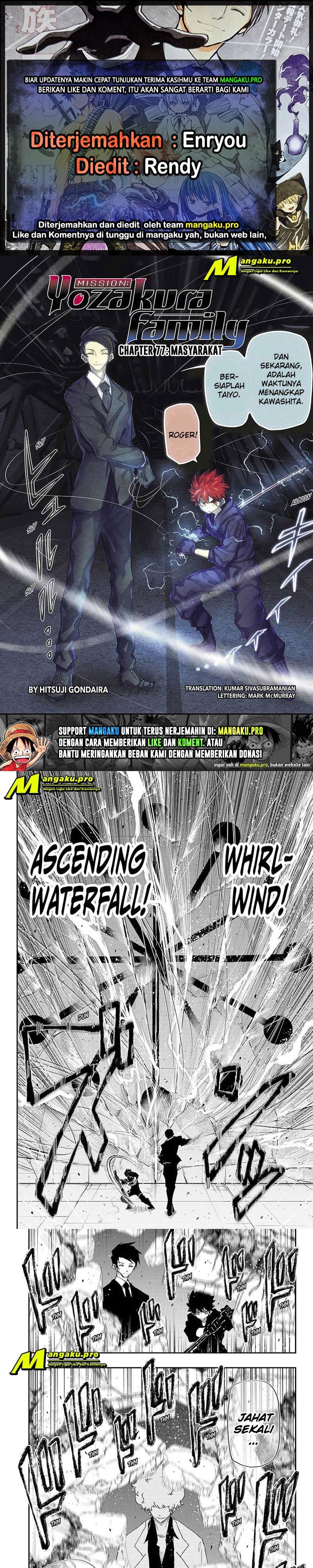 Mission: Yozakura Family chapter 77