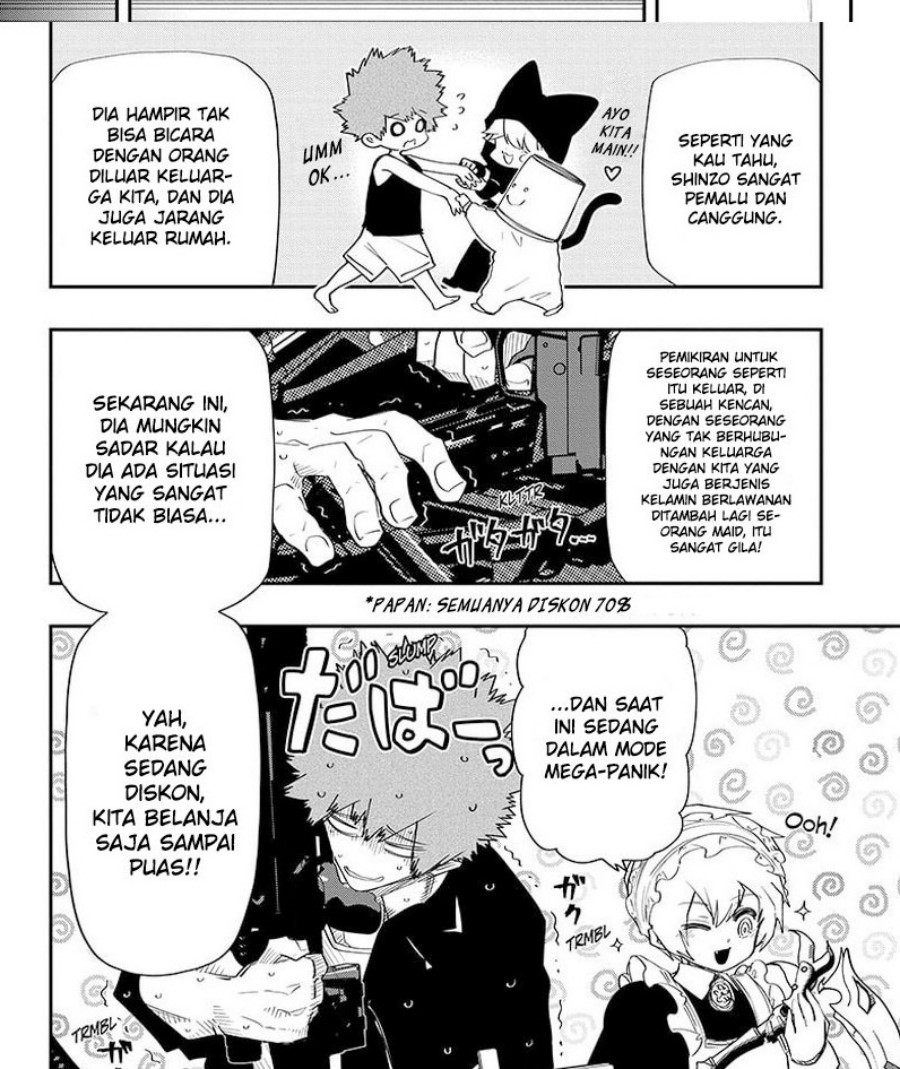 Dilarang COPAS - situs resmi www.mangacanblog.com - Komik mission yozakura family 098 - chapter 98 99 Indonesia mission yozakura family 098 - chapter 98 Terbaru 7|Baca Manga Komik Indonesia|Mangacan