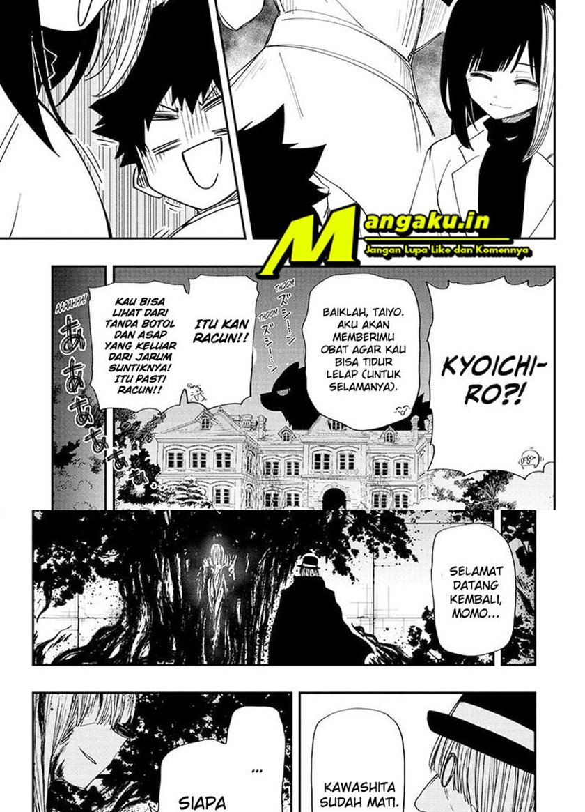 Dilarang COPAS - situs resmi www.mangacanblog.com - Komik mission yozakura family 103 - chapter 103 104 Indonesia mission yozakura family 103 - chapter 103 Terbaru 18|Baca Manga Komik Indonesia|Mangacan